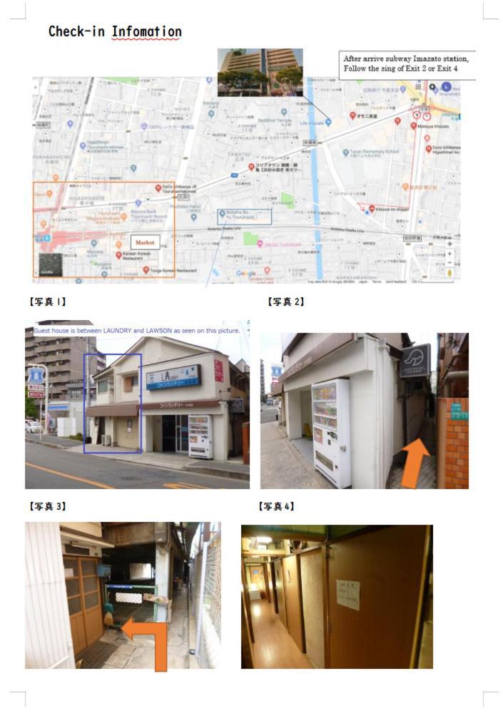Guesthouse Oasis Osaka Dış mekan fotoğraf