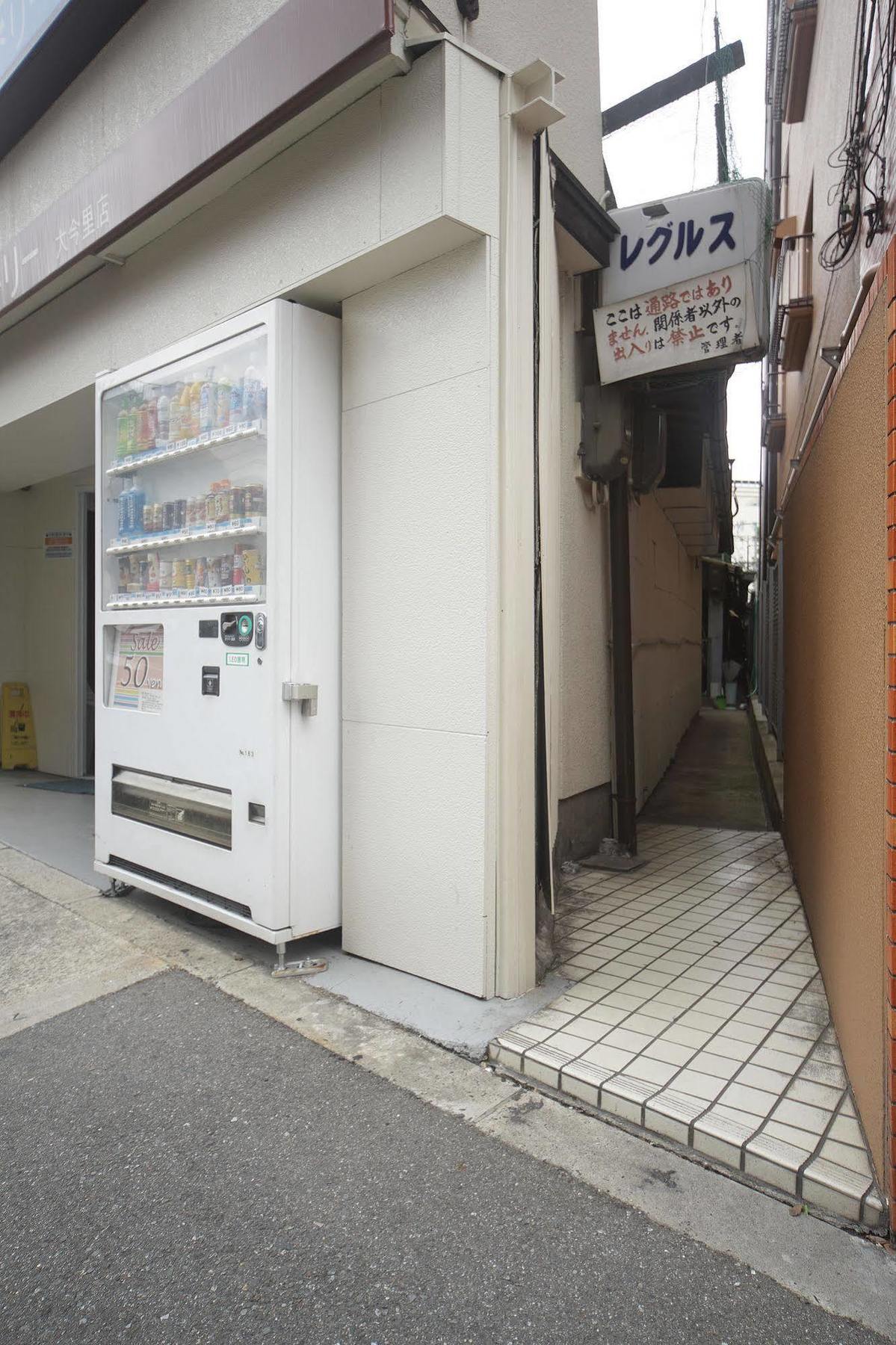 Guesthouse Oasis Osaka Dış mekan fotoğraf